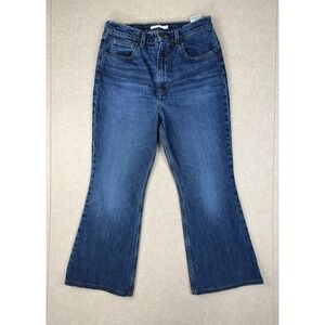Levi's Jeans Women's Size 31 Blue Premium Flared Leg  High Rise Denim‎ "Big E"